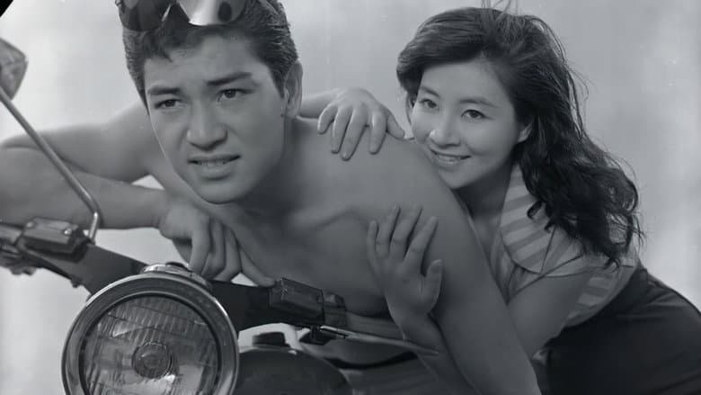 Age of Nudity