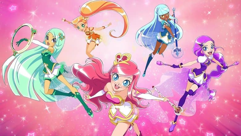 LoliRock