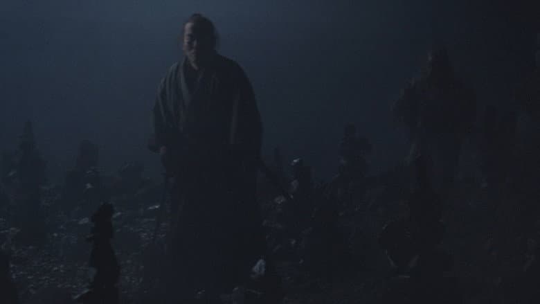 The Invisible Swordsman