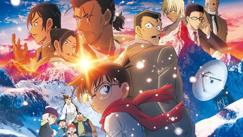 Detective Conan: One-Eyed Flashback