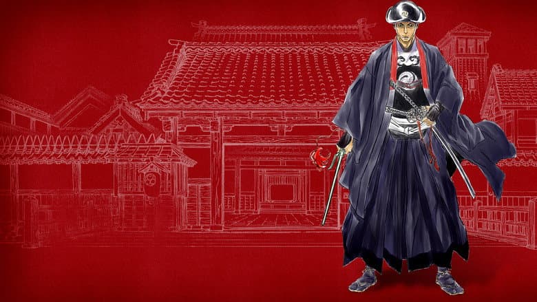Onihei