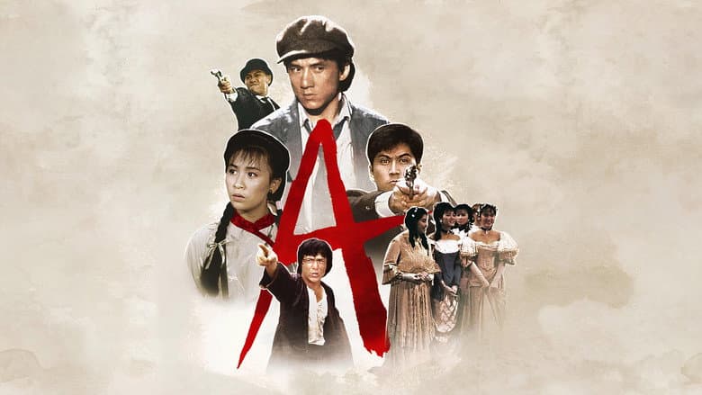 Project A - Part II