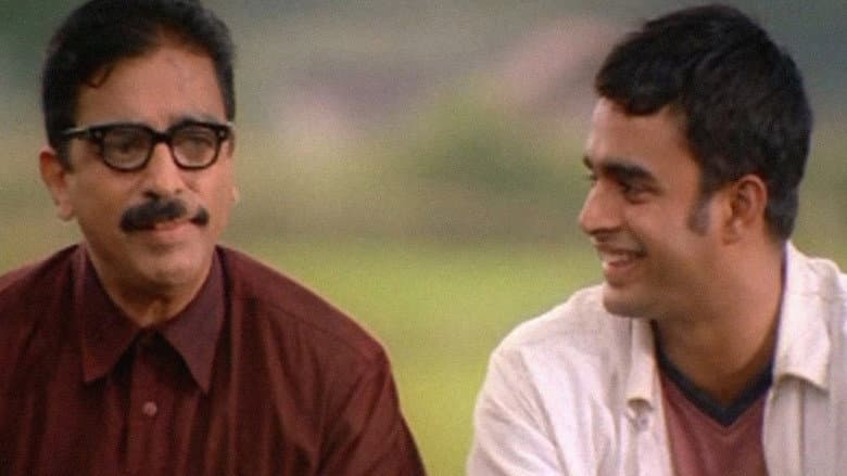 Anbe Sivam