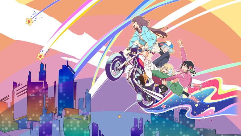 The Rolling Girls