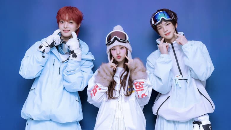 Inkigayo