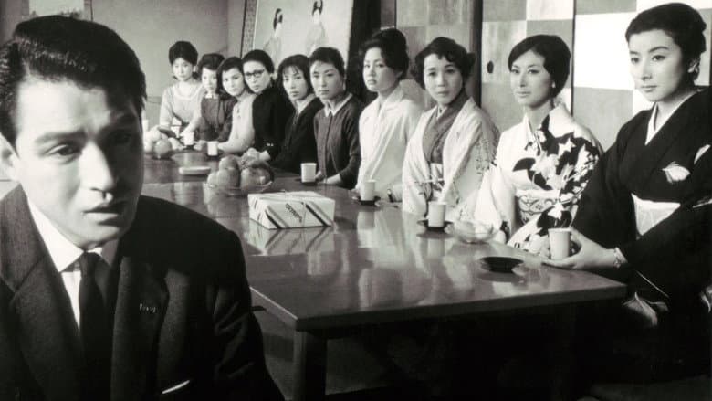 Ten Women in Black